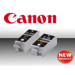 Zamienniki Canon